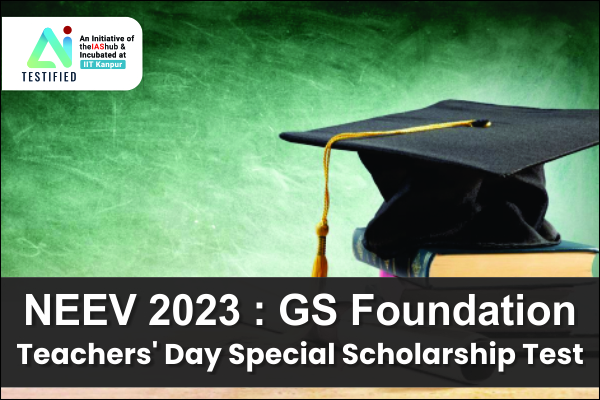 NEEV 2023 Teachers' Day Special Scholarship Test