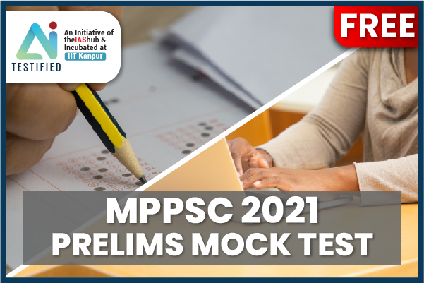 MPPSC Prelims Mock Test